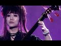 Wagakki Band - 焔 (Homura) + 暁ノ糸 (Akatsuki no Ito) / 1st JAPAN Tour 2015 Hibiya Yagai Ongakudo