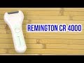 Remington CR4000 - видео