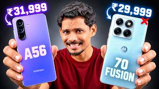 Download lagu Samsung A56 vs moto Edge 70 Fusion - Best Phone Under 35000 ?? mp3 Download lagu Samsung A56 vs moto Edge 70 Fusion - Best Phone Under 35000 ?? mp3