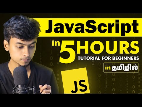 JavaScript tutorial for Beginners in Tamil | DOM Explained | Mini Project in JavaScript