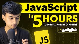 JavaScript tutorial for Beginners in Tamil | DOM Explained | Mini Project in JavaScript