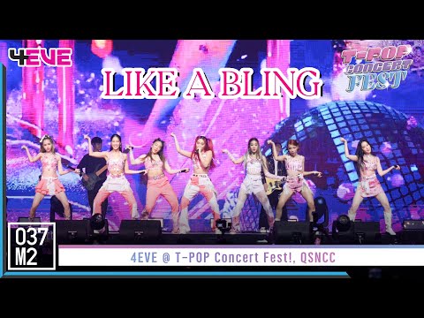 4EVE - LIKE A BLING @ T-POP Concert Fest! [Overall Stage 4K 60p] 221030