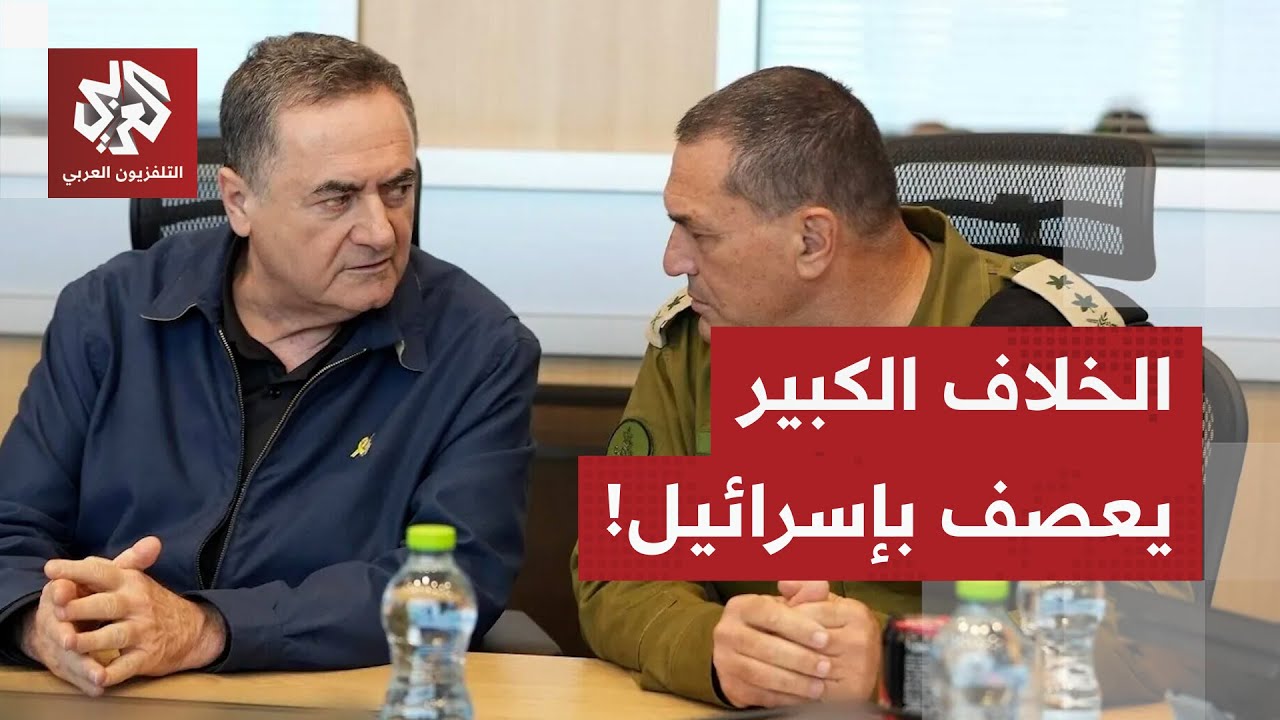 السابع من أكتوبر يدخل الشك بين وزراء نتنياهو.. والشرخ يزيد عمقا في المنظومة ا?