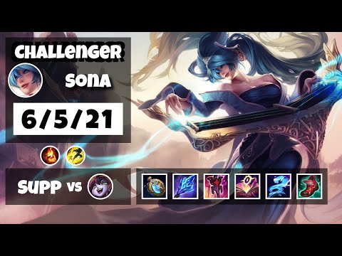 Sona vs Lulu EU Challenger SUPPORT (6/5/21) - v11.13