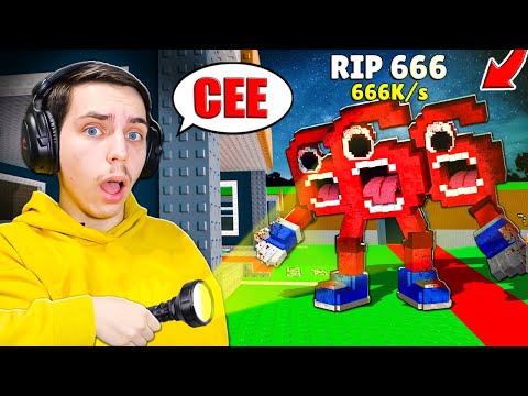 Am gasit 666 INTERZIS  pe Steal a Brainrot..