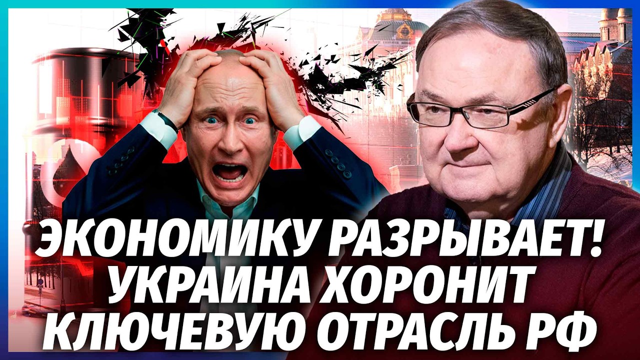 💥КРУТІХІН: Бійці ЗСУ НАЗДОГНАЛИ росіян в ІРАНІ! Обвалили ЕКСПОРТ НАФТИ у 3 Р?