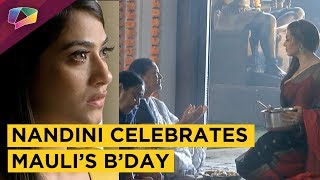 Download lagu Nandini Feeds The Poor On Mauli’s Birthday | Silsila Badalte Rishton Ka mp3 Download lagu Nandini Feeds The Poor On Mauli’s Birthday | Silsila Badalte Rishton Ka mp3