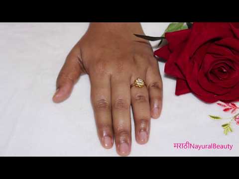 download lagu mp3 mp4 Hand Glowing Tips In Marathi, download lagu Hand Glowing Tips In Marathi gratis, unduh video klip Hand Glowing Tips In Marathi