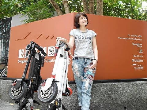 2019 ebike山久電動車39ebike電動自行車最新款 goego 任閒騎摺疊電動輔助自行車可免費搭捷運高鐵公車巴士，合法有交通部道路審驗合格閃電標章