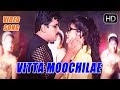 Vitta Moochilae Arjun Raveena Tandon Sadhu Phoenix Music