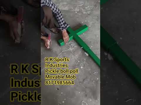 Pickleball Pole Set