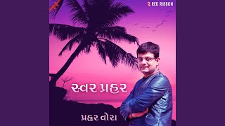 Le Kalam song artwork