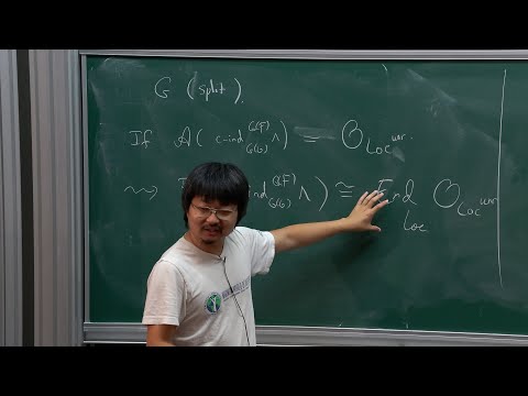 Xinwen Zhu - 2/3 Coherent Sheaves on the Stack of Langlands Parameters