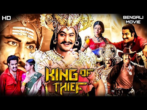 Yamadonga