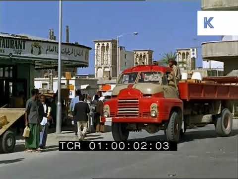 فيديو نادر يقارن كيف كانت دبي في الستينات وكيف أصبحت الآن