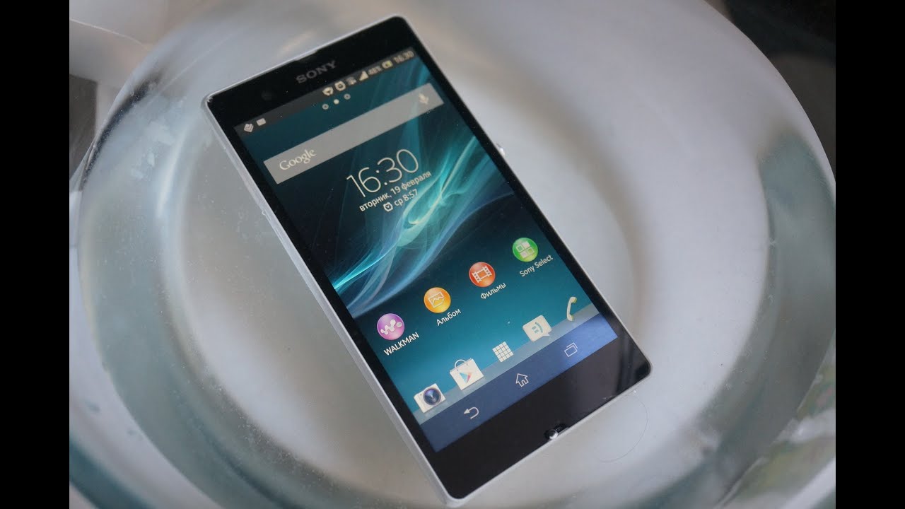 Смартфон Sony C6603 Xperia Z LTE Black ( уценка (выставочный образец)