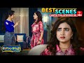 Rangula Ratnam Best Scenes 31st December 2025 Episode Highlights Watch Full Episode On ETV Win