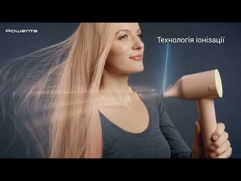 Фен Rowenta Blumia HY5N11E0