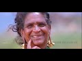 Tamil Kuthu Whatsapp Status Tamil Classic Folk Hit Song