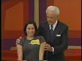 The Price Is Right 3 4 2002