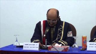 مناقشة رسالة الماجستير: القواعد الفقهية في كتاب كنز الراغبين دراسة تطبيقية (الحلقة الثانية) image