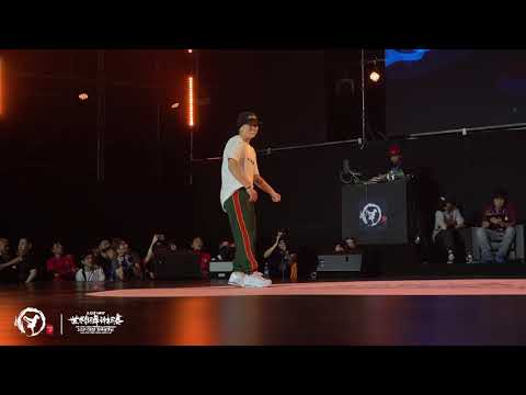 Sunny vs Fenqi | Group B 2/6 | Bgirl | 2019 WDSF World Breaking Championships