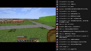 【マイクラ】ふなりクラフトseason2_12