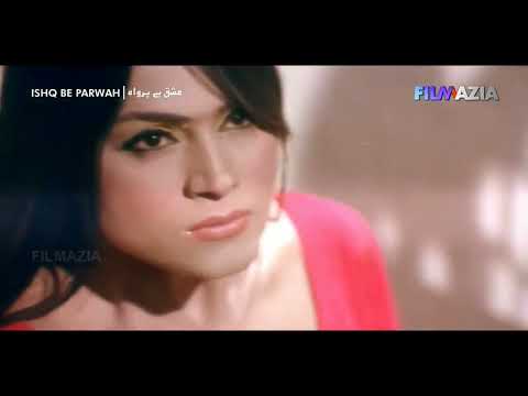 Ishq Be Parwah _ Ishq Be Parwah 2008 _ Moammar Rana _ Veena Malik _ Sukhwinder Singh