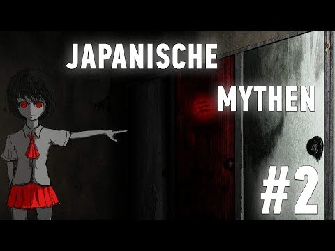 5 JAPANISCHE MYTHEN | Jinmenken, Nasse Frauen und mehr