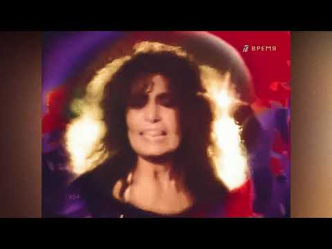 Loredana Berte  - In Alto Mare `1984 HQ