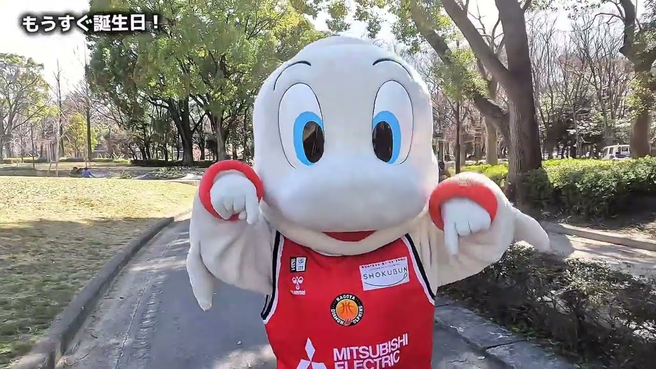 【マスコットの全力プレゼンっ！】ディーディーと名城公園おさんぽ