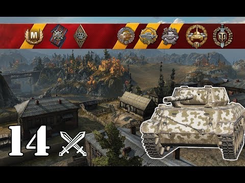 World of Tanks / T67 .. 14 Kills