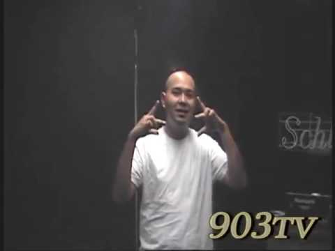 Dinero ThrowBack 903tv
