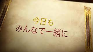 ろくでもない ４人の物語