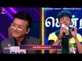 Glimpse Of Kadhal Valarthen Song By Nikhil ️ Super Singer Season 11 Episode Promo