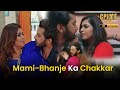 Mami Bhanje Ka Chakkar Crime Alert Dangal 2 Crimestory Truecrimeindia Dangaltv