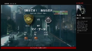 クリスマススペシャル！BFHでスナイパー使ってみた！