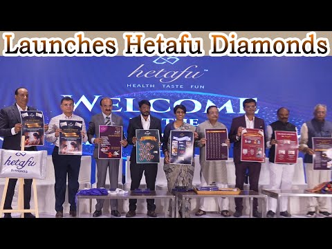 Hetafu Diamond Candy Invention In Hyderabad | MD Srujan | chocolate launch event | #maaxtvtelugu