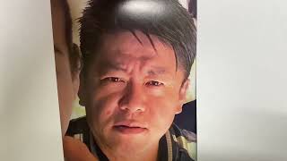 ホリエモンが少し涙して感動したという【立花孝志】の政見放送を是非ご覧ください。ホリエモンが発言した【アベマプライム】と私の【政見放送】をご覧下さい。