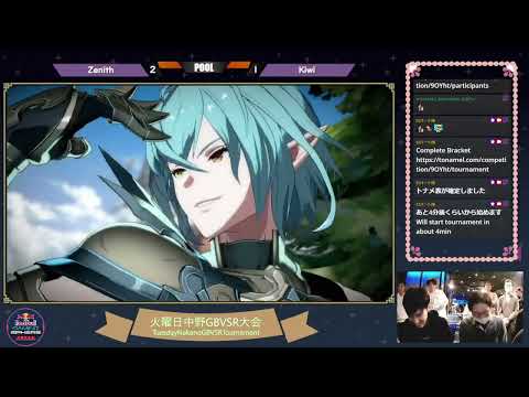 Tatakai Tuesday GBVSR Offline Tournament #5 20241112