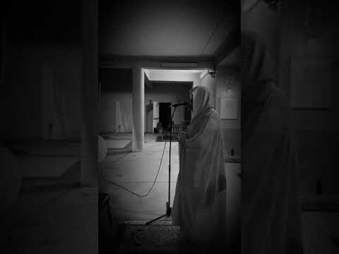 Maqam Ajam/hijaz 29th night of Ramadan 2020