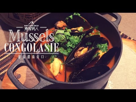 download lagu mp3 mp4 Chambar Mussels, download lagu Chambar Mussels gratis, unduh video klip Chambar Mussels