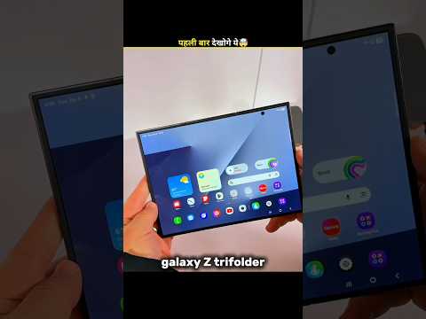 SAMSUNG Z TRIFOLD WRONG FOLD TEST 🤯 ZAONFACT