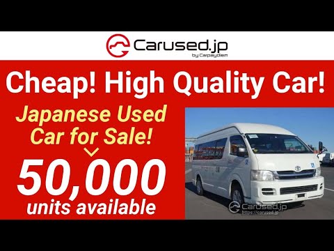 Thumbnail for 2009 Toyota Regiusace Commuter TRH223Bｶｲ【FOR SALE】 by Toyota RegiusAce