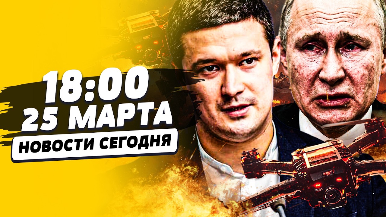 📌СРОЧНО! ФЕДОРОВ ПЕРЕВЕРНУЛ ВСУ: МАКСИМАЛЬНАЯ ЯРОСТЬ! РФ СТЕРЛИ В ПЫЛЬ! ЭТО ?