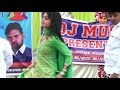 Manwi Singh Ke Sabse Hit Dance Jel Karwegi Ka Re Chori Jail Karwegi Ka Re Chori