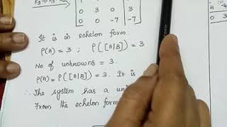 Consistency of system of linear equations using rank method
