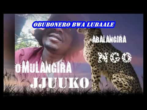 Obubonero bwa lubaale Omulangira Jjuuko Munabuddu