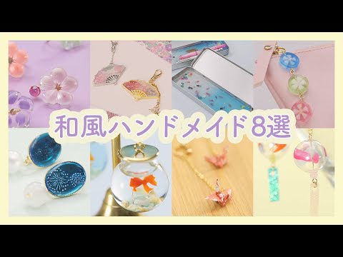 文化祭の出し物　食べ物以外で販売できる物や面白い模擬店・ゲームは？ | なんでも情報発信局