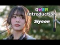 QWER Introduction Siyeon
